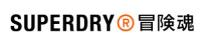 Superdry UK Voucher Codes, Discounts & Sales April 2024